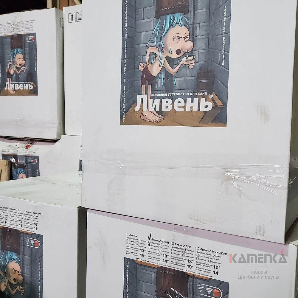 Обливное устройство Инжкомцентр ВВД Ливень 50л AISI 439