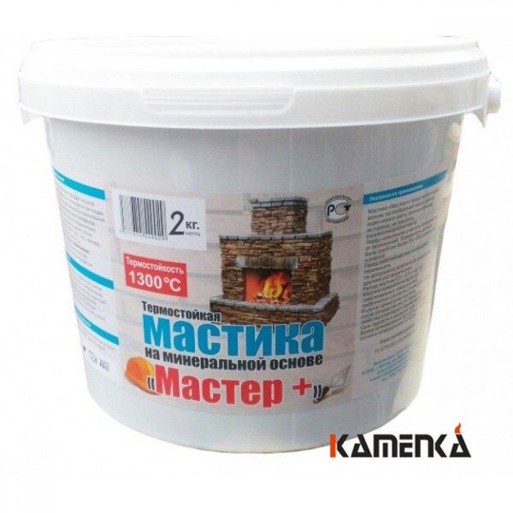 Мастика термостойкая "Мастер+" 2кг